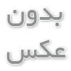 فعالیت های ماجراجویی :